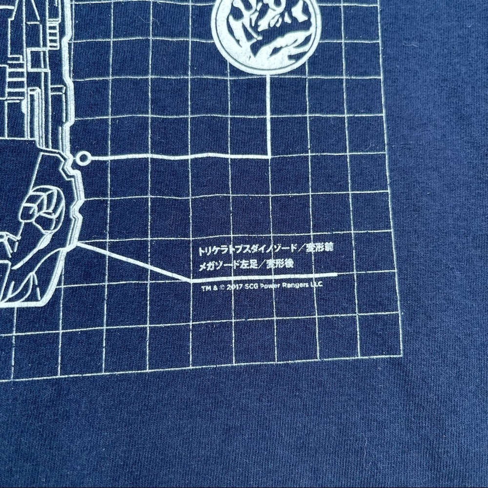 Power rangers navy graphic t shirt - Picture 3 of 5